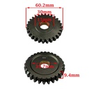 ENGRANAJE INTERMEDIO DE ARRANQUE YAMAHA YBR125 / XTZ125 (28D) STD