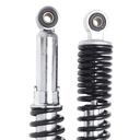 AMORTIGUADOR HONDA C125 BIZ / SMASH 125 (JGO) STD