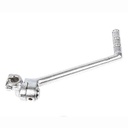 PATADA DE ARRANQUE YAMAHA NEW CRYPTON 110 STD