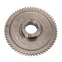 CORONA DE ARRANQUE HONDA CB 125 F (58D) STD