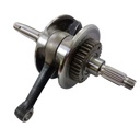 CIGUEÑAL COMPLETO MOTOMEL SIRIUS 250 OEM